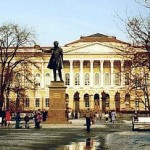 Ансамбли площадей Санкт-Петербурга -